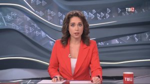ВС России нанесли групповой удар по предприятиям ВПК Украины / События на ТВЦ