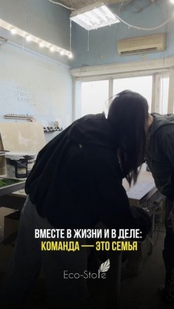 Семейный бизнес – вместе к вершинам успеха!