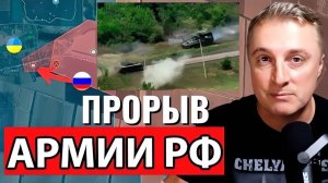 ВСУ НЕСУТ ОГРОМНЫЕ ПОТЕРИ! ВОЕННЫЕ СВОДКИ НА 19.07.2025!