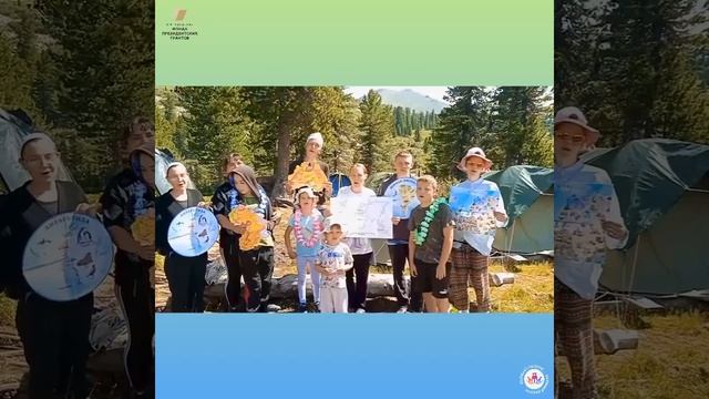 Наш инклюзивный семейный лагерь в горах — место силы и вдохновения