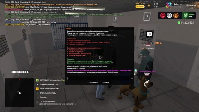 2025-07-19 00-27-46 смотреть онлайн