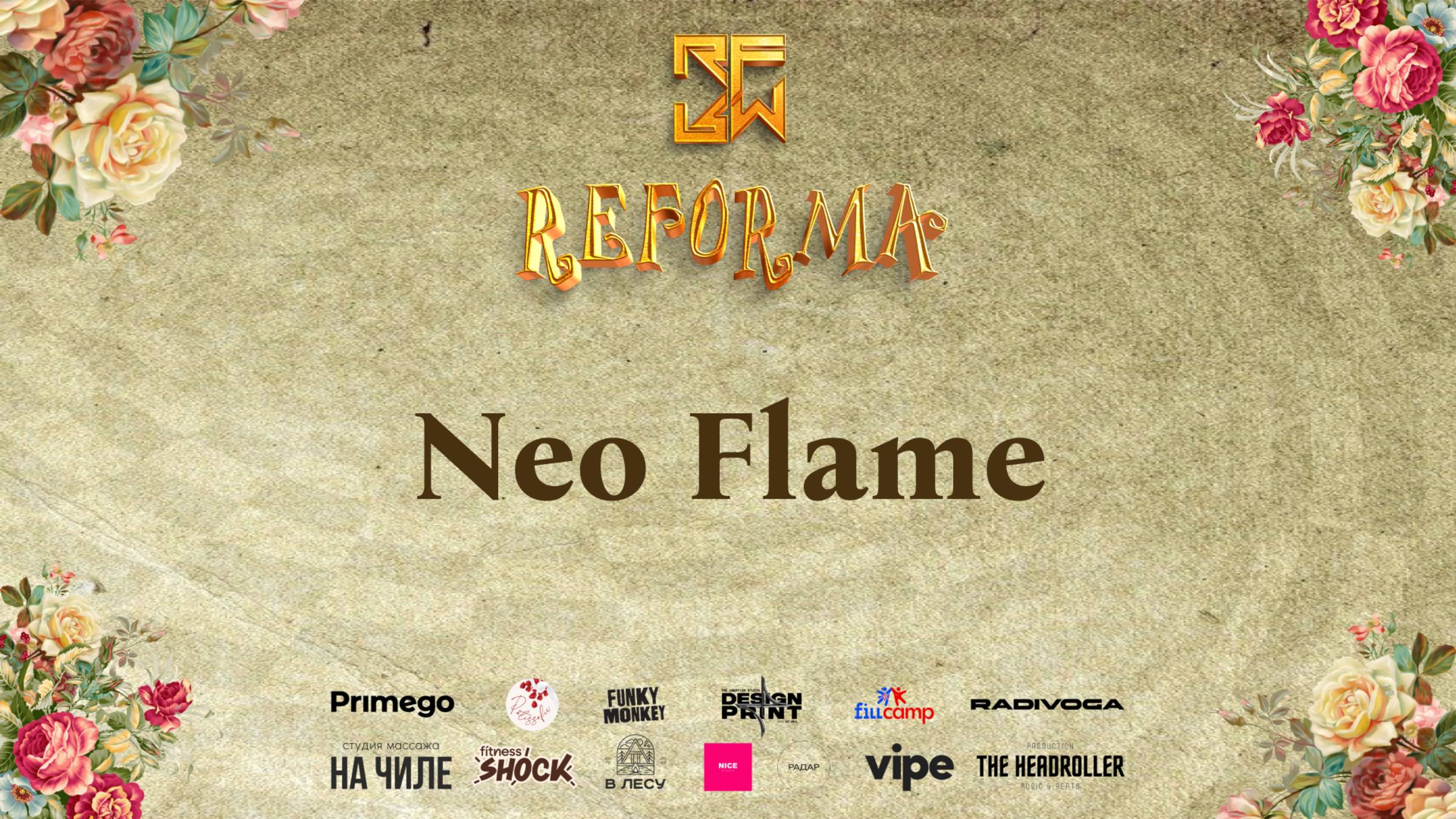 Neo Flame |STORY JUNIORS| Front Row