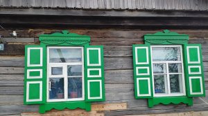 Старый дом.