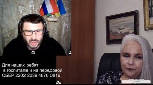 Ланцет обыкновенный, не принципиальный / Беседы о стримерских буднях /16 июня 2025
