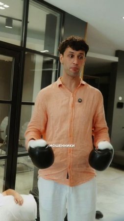 Клиент немного перепутал 😀