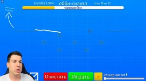 ВЛАДУС ИГРАЕТ  😱 Только 1% Людей СМОГУТ Пройти это БЕЗУМНОЕ ИСПЫТАНИЕ в РОБЛОКС ! Roblox
