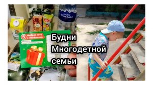 Небольшая покупка ко дню рождения 🎉 Продолжаем клеить обои