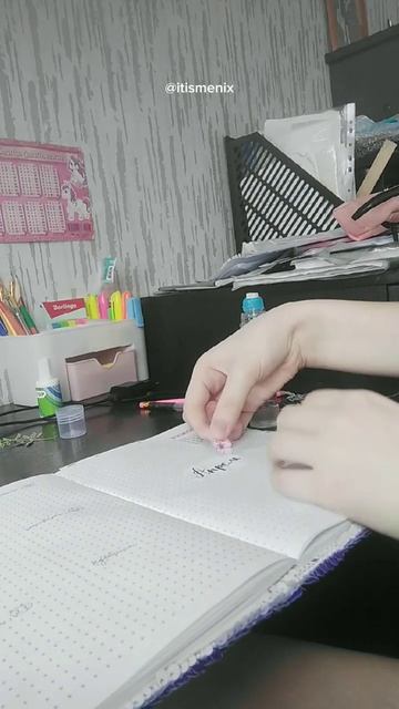 оформляем ежедневник ️ смотреть онлайн