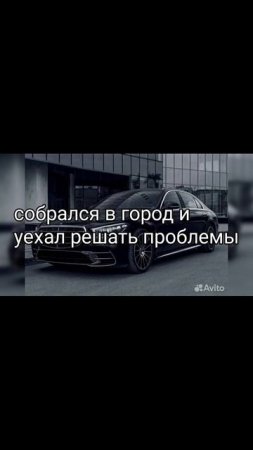 Pisatel - Гроза