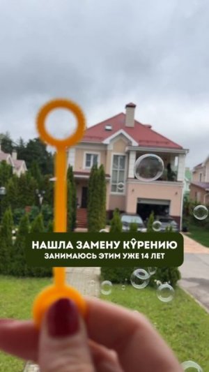 Почему так работают пузыри? GPT говорит ⬇️
