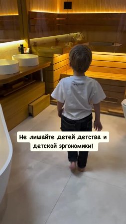 Полезный совет!
