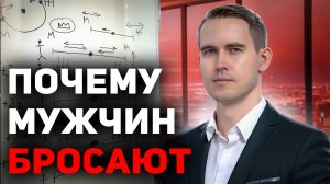 ПОТЕРЯ И ВОЗВРАТ СИЛЬНОЙ ПОЗИЦИИ В ОТНОШЕНИЯХ