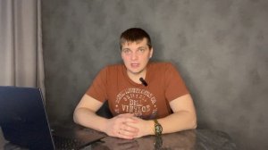 Обучение химчистке. Модуль 1. Урок 4. Подготовка рабочей зоны