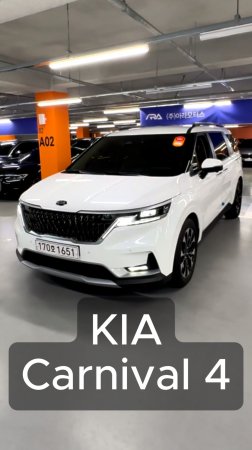 Автомобили на заказ из Кореи. Вы знаете, где нас найти.