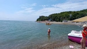 Архипо Осиповка