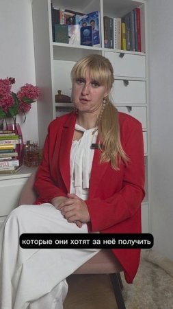 что самое сложное не в профессии, а в людях