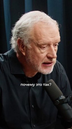 На что влияет рождение вселенной? Алексей Семихатов ✅Полный выпуск на канале "Глеб Соломин" #наука