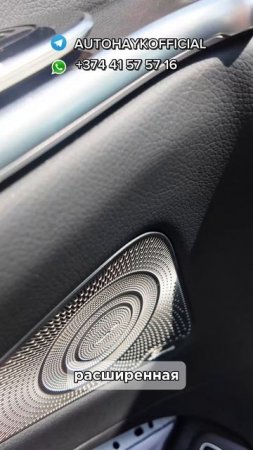 В продаже mercedes-Benz S 500 AMG ! 223 Лонг ! Пробег 25000км ! Не бит не крашен 2021 год !