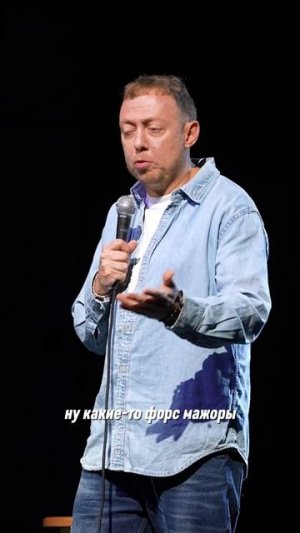 ABUSHOW/РЕАКТОР #standup #abushow #юмор #нидальабугазале #comedy #смех