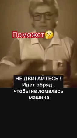 только крышу заменили🤕#грузовыерешения #automobile #грузоперевозки #дальнобой #приколы #shortvideo