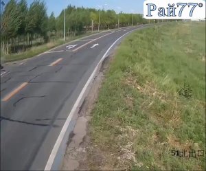 Завалил фуру