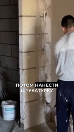 На этом никогда нельзя экономить! #гидроизоляция #ремонтванной #плесень #ошибкиремонта #делаемремонт