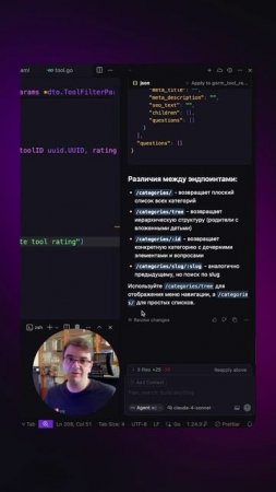 Новый AI: Gemini CLI | #ai #gemini #ide