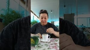 ДОБРЕЙШЕГО ☕😘❗ УТРЕННЯЯ ПЛАНЁРКА ☀️