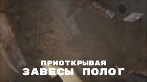 ГИМН ЗОНЫ - S.T.A.L.K.E.R.