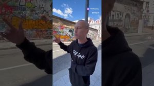 Казян