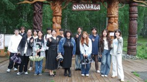 Экскурсия - Околица