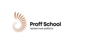 Блок 1 Правила определение объемов работ