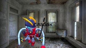 и 9 часть вышла!!!