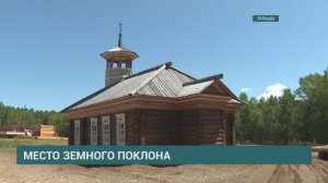 Мусульманскую мечеть открывают в музее "Тальцы"