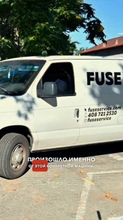 Схема развода на $500 в США. Как меня пытались обмануть