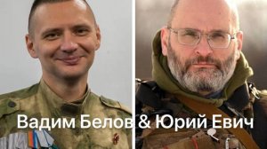 Интервью с Юрием Евичем о том как изменилось современное поле боя из-за применения дронов.