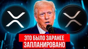 КРИПТОВАЛЮТА БАЙБИТ КРИПТОИНВЕСТИРОВАНИЕ / 加密貨幣 BYBIT 加密投資 / CRYPTO INVESTING BYBIT CRYPTOCURRENCY