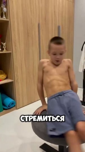 Правильная семья❤️