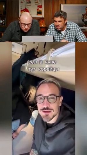 ЗАСМЕЯЛСЯ ПРОИГРАЛ НАВСЕГДА!🤣😃#shorts #tiktok #reels #нельзясмеяться #юмор  (9)