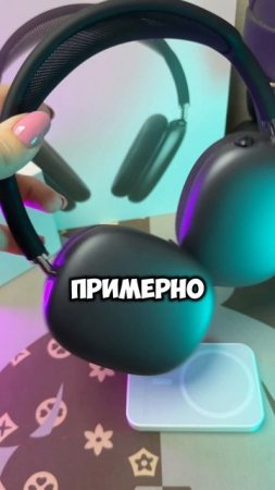 Девушки, ОСТАНОВИТЕСЬ!