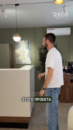 Ремонт клиники #лазерклиник #лазернаяэпиляция #косметолог #клиника #лайфхакиремонта #ремонт