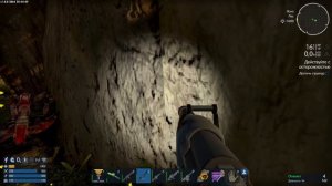 Empyrion c3 ч100 Пробежка по Лесу называется