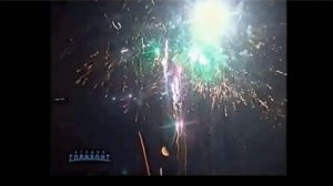 Глупое счастье, Стихи А. Бородицкий, муз. и исп. С. Фрумович