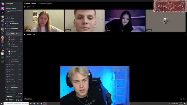 МАФАНЯ ЗНАКОМИТСЯ СО СВОИМИ ПОДПИСЧИКАМИ смотреть онлайн