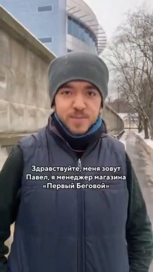 @1begovoy.ru подберем для вас лучшие спортивные часы от GARMIN