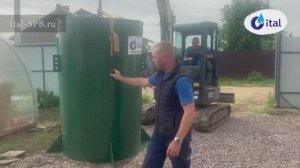 Септик под ключ СПБ - Септик для дома при высоком уровне грунтовых вод в СПБ и ЛО| #4213