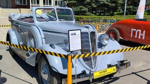 Фестиваль Торъяльский FORDSON, 19.07.2025