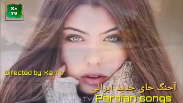 Бехтарин Сурудхои эрони Persian songs
Лучшие Иранские песни смотреть онлайн