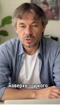 Каждому — свой поводок.