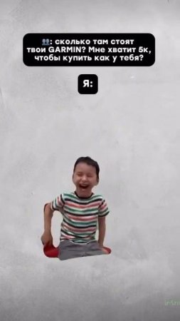 Ох уж эти новички…